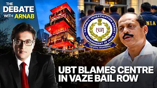 'Who Asked NIA To Go Slow?': UBT's Kishore Tiwari On Sachin Vaze Bail | Antilia Bomb Case