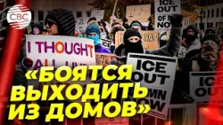 Миннеаполис в осаде: решение Трампа взорвало город