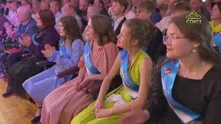 События недели. 12 июля 2026