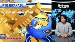 Five minutes 2026/03/13 米国内さらに西側諸国で動き始めるスリーパーセル !!