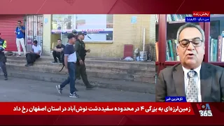 گفت‌وگو با درویش رنجبر