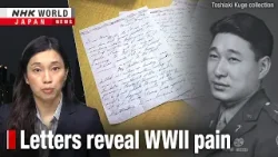Письма американского медика японского происхождения раскрывают реальность Второй мировой войны — ...