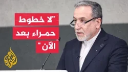 Araghchi vows a "crushing blow" in response to any targeting of Iran
