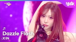 X:IN エックスイン 엑신 - Dazzle Flash [Music Bank] | KBS WORLD TV 260227