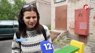 News Time 07/02/2026