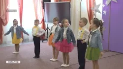 В Брянске молодые сотрудники детсадов дебютировали в педагогическом конкурсе