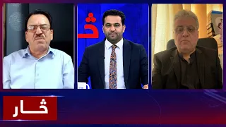 Saar: New wave of attacks between US and Iran | د واشنګټن او تهران ترمنځ د بریدونو نوې څپه