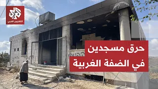 The West Bank on the Brink: Widespread Israeli Raids and Arrests, and Settlers Torch Two Mosques