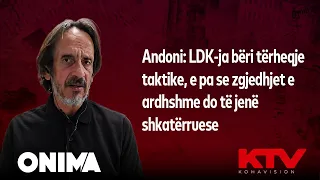 Andoni: LDK-ja bëri tërheqje taktike, e pa se zgjedhjet e ardhshme do të jenë shkatërruese