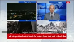 من القاهرة 2026/4/5 - الرئيس اللبنانى يدعو إلى مفاوضات مع إسرائيل حتى لا تتحول لبنان إلى غزة جديدة