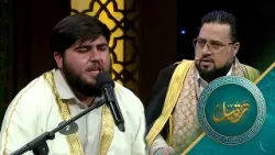 Tartil - Season 12 - Episode 27 | ترتیل - فصل دوازدهم - قسمت بیست وهفتم