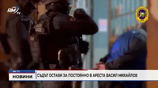 RM TV: Обедна емисия новини - 01.10.2026