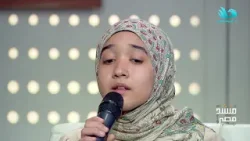 منشد مصر – حلقة كاملة مع الشيخ يسري عزام || 27.2.2026 || منشد مصر – حلقة كاملة مع الشيخ يسري عزام || 27.2.2026 ||