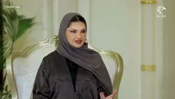 د  كلوديا ماريا تريسو | برنامج ضيف الشارقة