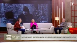 საარქივო ფილმების საერთაშორისო ფესტივალი