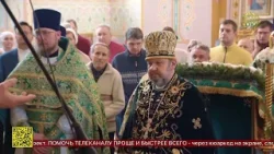 В Екатеринбурге молитвенно вспоминали угодника Божия святого Серафима Саровского