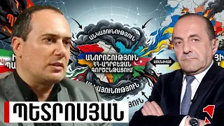 Անորոշությունը ՀՀ֊Ադրբեջան գործընթացում ածանցվում է Ուկրաինայում և Իրանում ընթացող պատերազմներից