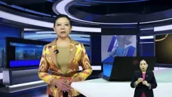 Davlat mulkini xususiylashtirish sohasini takomillashtirish | Qonunchilik (24.03.2026)