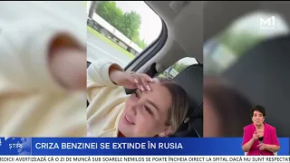 Fuel crisis in Russia: lines at gas stations and restrictions in dozens of regions