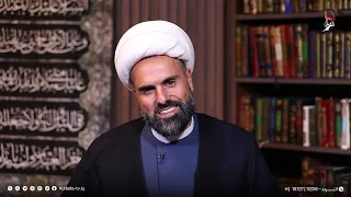 تعلمت من الحسين – فضل زيارة الامام الحسين عليه السلام