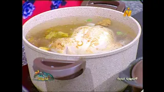 محشي الباذنجان والكوسة وفراخ بحشو البصل والطماطم على طريقة الشيف ولاء سعيد