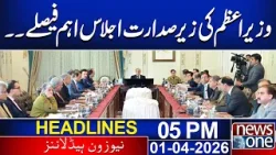 4 PM Headlines | April 1, 2026 – Latest News Updates | News One