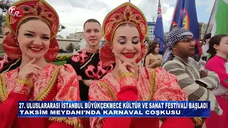 TODAY IN RUMELIA WITH GİZEM NUR AKBULUT (JULY 26)