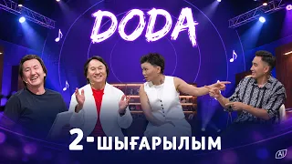 Doda: Гүлмира Ізбасхан Әзімбек Байлинге неге ренжіді? Өктем Алтаев ағалық жасады ма?