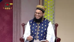 মনে মনে কোনো খারাপ চিন্তা করলে সেটা কি সরাসরি গুনাহ লেখা হয়?