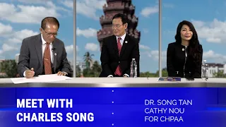 Meet with Charles Song | Interview with Dr. Tan and Cathy Nou for CHPAA