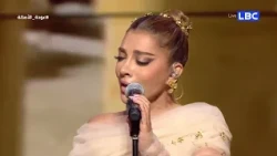 "يا عرب الشرقية.. دك الكاسر عالكاسر" بصوت رائع مع الفنانة أصالة #أصالة_على_قناة_LBC #عودة_الأصالة