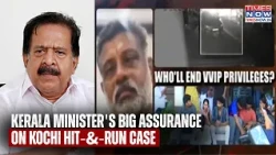 Kochi Hit-&-Run: Kerala Home Minister Ramesh Chennithala Vows Justice, Says This About Probe