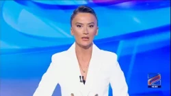 კურიერი 15 საათზე-2026.10.18
