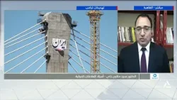 د . سيد مكاوى زكى : ترامب وجد نفسه فى ورطة كبيرة بعد فشله لفرض إرادته فى طهران