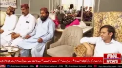 Major Political Engagement in Thul as PPP Leader Dr. Sohrab Sarki Holds Important Meeting Major Political Engagement in Thul as PPP Leader Dr. Sohrab Sarki Holds Important Meeting