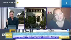 ΣΥΜΒΑΣΙΟΥΧΟΙ, ΙΔΙΩΤΙΚΟΠΟΙΗΣΗ ΚΑΘΑΡΙΟΤΗΤΑΣ, ΤΡΟΠΟΠΟΙΗΣΗ ΟΡΓΑΝΙΣΜΟΥ ΚΑΝΟΝΙΣΜΟΥ ΛΕΙΤΟΥΡΓΙΑΣ