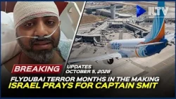 Israel Daily News - October 5, 2026 | Flydubai Pilot Intended To Crash Into Ben Gurion Airport