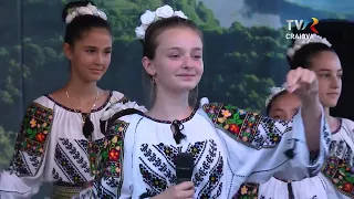 Sărbătoare la zi mare - Ponoare, Ponoare 2026, concurs