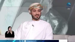 الفروسية العُمانية تتألق عالميًا الفروسية العُمانية تتألق عالميًا