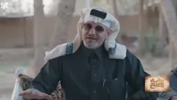 من مركز الحصون بسدير.. سليمان الجريوي يسرد تفاصيل رمضان في الماضي.