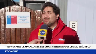 Electricity Subsidy to Benefit 14,020 Households in Magallanes During the Second Semester
