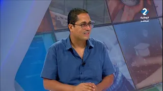 الثانية مباشر: د كليك || سليم  المناعي مستشار جبائي