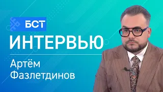Schools in the Crosshairs. Artyom Fazletdinov. Interview