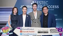  Aestec Pharma เปิดตัว “นาย ณภัทร” Brand Ambassador คนใหม่ของ REVOLAX