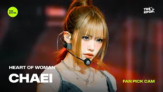[FAN PICK CAM 4K] HEART OF WOMAN - CHAEI ‘SHOW H.O.W’ @THE SHOW Broadcast 2607028