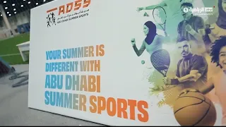رسالة صيف أبوظبي الرياضي | 28 يوليو 2026