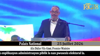 Seyans travay gouvènman ak tout kad nan leta a sou enplikasyon yo nan pwosesis elektoral la.