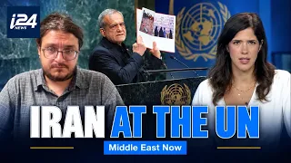 Iran's president addresses the UN, but who was he really speaking to?