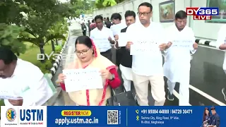 DHARMENDRA PRADHANৰ পদত্যাগৰ দাবীৰে CONGRESSৰ প্ৰতিবাদ