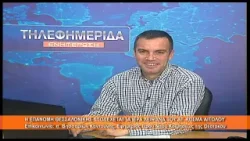 Η Επανομή υποδέχεται Ι. Λείψανα του Αγ. Κοσμά. Αιτωλού | π. Βησσαρίων Καντούνης 25.2.2026 Η Επανομή υποδέχεται Ι. Λείψανα του Αγ. Κοσμά. Αιτωλού | π. Βησσαρίων Καντούνης 25.2.2026